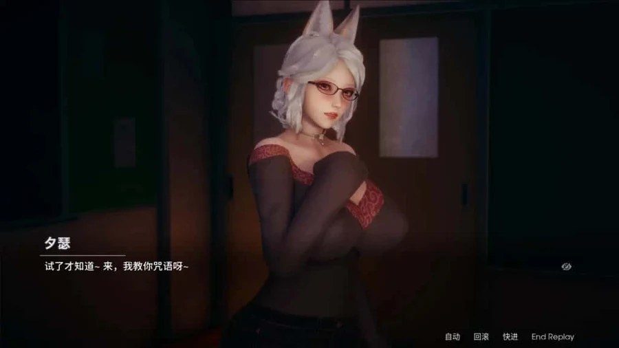 凤凰 Phoenixes 攻略要点 玩法截图 2