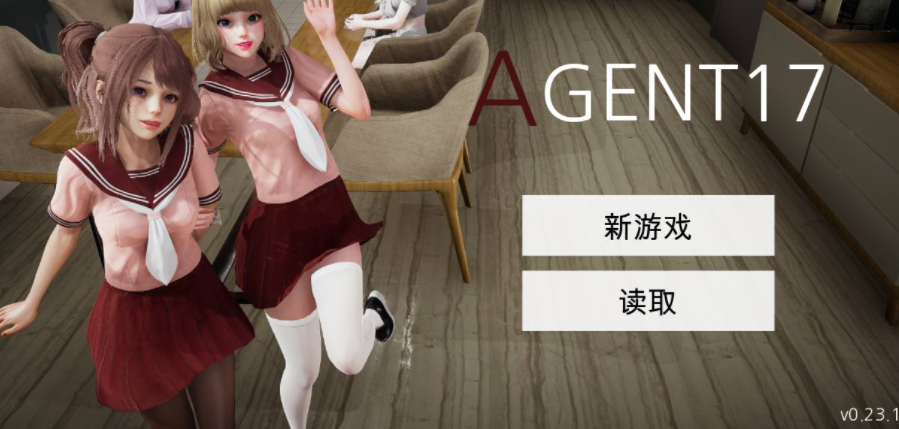 特工17 时间管理 资料图 1