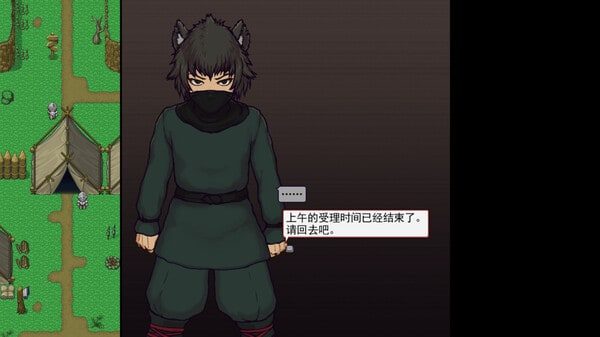 帝国入境所 章节事件 详情图 3