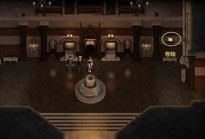 创世秩序 分支路线 预览图 2