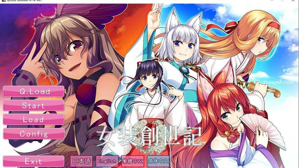 女装山脉R18官方汉化合集 剧情互动 内容截图 3