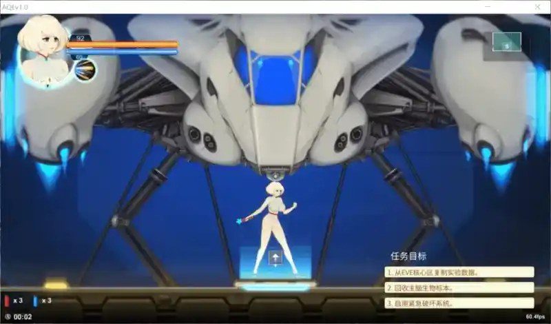 异形探索伊娃计划AlienQuestEVE 实机画面 内容截图 2