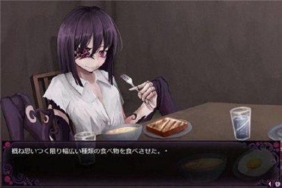 蛊惑的幼虫 同居养成 预览图 4