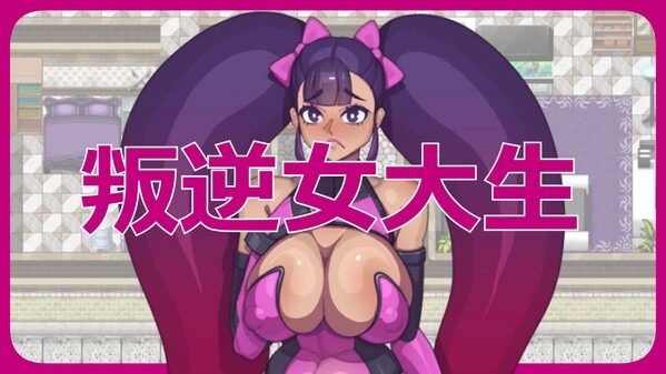 乳胶魔塔MotaofLatex版 角色路线 资料图 1