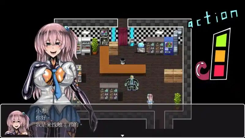 乳胶魔塔MotaofLatex版 攻略要点 内容截图 6