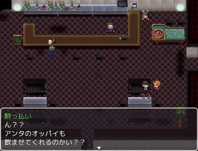 我的妈妈是肉便器老师v1 探索场景 资料图 5